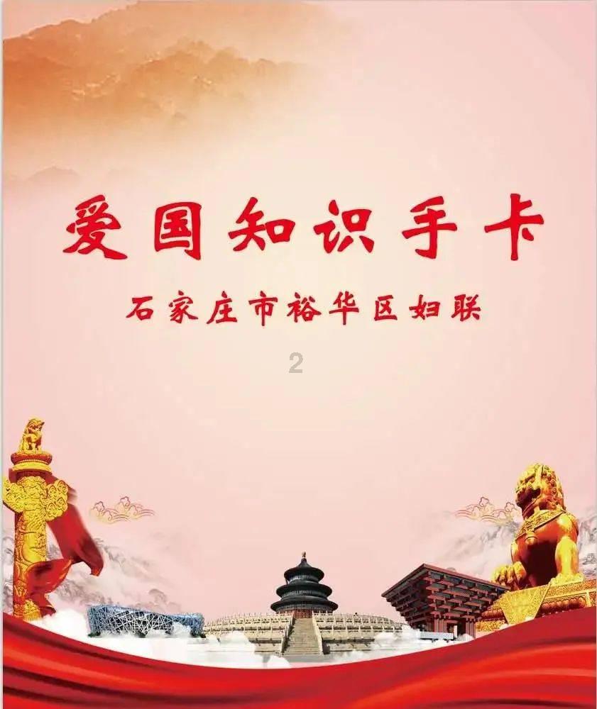 僵尸短跑