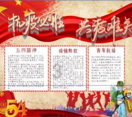 赛季三杀！辽宁再胜广东，赵继伟25+11，周琦复出15分，奇兵5记三分