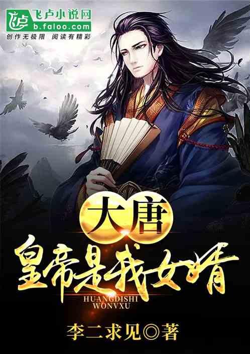 少年纵横棋王赛启动 乐弈场棋牌大师会馆迎接围棋未来