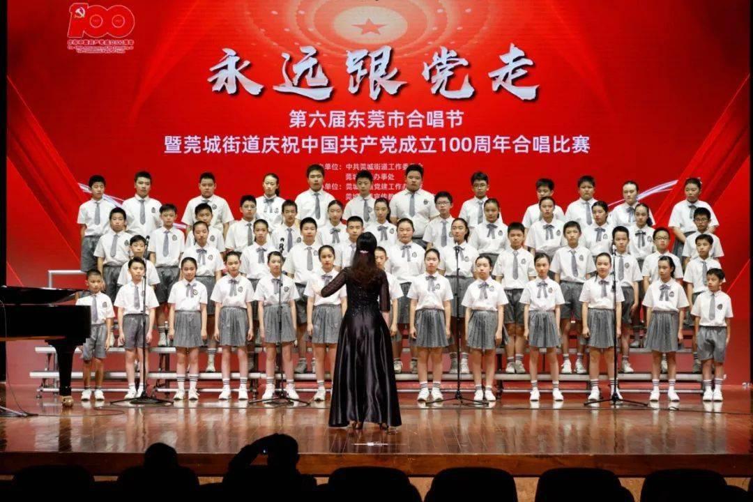 第26届中国大学生篮球联赛基层赛（吉林赛区）开赛 职校大学生取得历史性突破