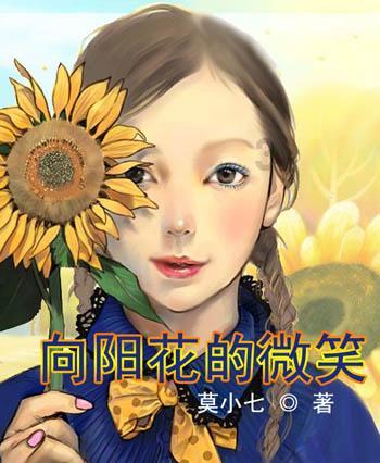要是误入非机道会不会被抓拍到?-专业社区平台